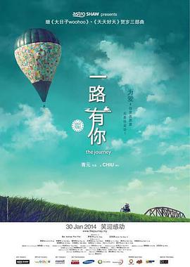 色婷婷影视